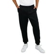 thumbnail image 2 of Gildan Men's Fleece Jogger, Style G18250, 2 of 9