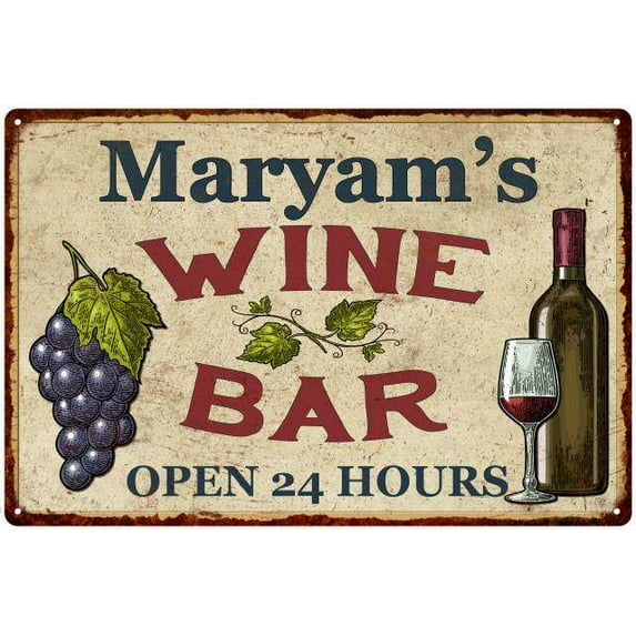 Maryam's Rustic Wine Bar Sign Wall Décor Kitchen Gift 8 x 12 Matte Finish Metal 108120056632