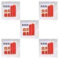 thumbnail image 2 of Justharion 1 Set Reflective Styling Stickers Night Safety Electric Foldable Scooter Body Wheel Parts Decal Skateboard Warning Strip Red 5Set, 2 of 3