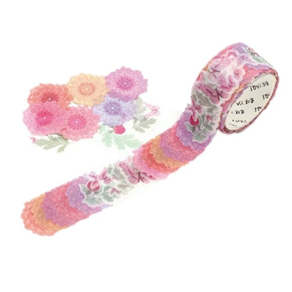Shisuyan Creative Petal Stickers Masking Tape DIY Decorative Scrapbooks Stickers Craft Ornament Sticker (Calendula)