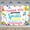 5x3FT, variant on Happy Housekeeping Week Backdrop Thank You for Making Every Day Sparkle and Shine Photography Background Housekeeping Appreciation Week Decorations Banner Supplies Photo Props