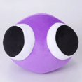 thumbnail image 1 of Jardín de banban Peluche Skibidi Inodoro Peluche Figura de dibujos animados de anime Amigos del arco iris Muñeca cian Juego de terror Juguetes de peluche, 1 of 5