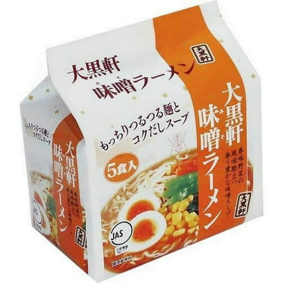 MISO RAMEN NOODLES - FRENCH