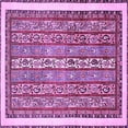 thumbnail image 1 of Ahgly Company Indoor Square Abstract Purple Modern Area Rugs, 8' Square, 1 of 4