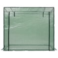 thumbnail image 5 of vidaXL Walk-in Greenhouse 78.7"x31.5"x68.1", 5 of 8
