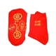 thumbnail image 5 of 2x Calcetines Rojos para Mujer, Talla única, Duraderos, para Adultos, Ligeros, Cómodos, Suaves, Calcetines Deportivos para Fútbol, Regalo de año, 5 of 9