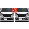 thumbnail image 5 of Grille avant Chromée pour Accessoires de Voiture Spacia Custom MK53S, 5 of 5