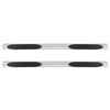 Bully 5" Stainless Steel Oval Step Bar: 2007-2014 Toyota Tundra Double Cab [NC-5412]