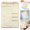 E, variant on Clearance Sale! 1PC Daily Planner Notepad, 50-Sheet Undated Tear-Off Organizer for Tasks & Schedules, Paper, for Office & Home, (B5, B)