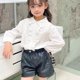 thumbnail image 4 of Be You Camisa para las Niñas, Manga Larga Encaje Recortado Cuello de Tortuga Ropa Interior Casual Top, 4 of 9