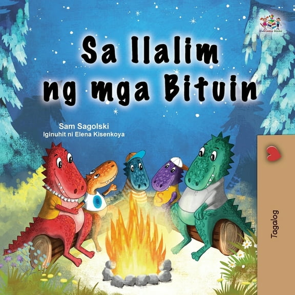 Tagalog Bedtime Collection Under the Stars (Tagalog Children's Book), (Paperback)