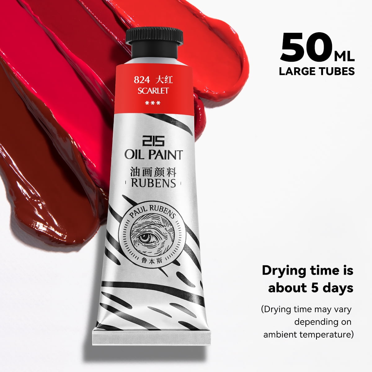 Paul Rubens Oil Paint, 20 Colors*50ml/1.69Fl oz LargeTubes, Professional Oil Based Paint with High Saturation, Creamy Texture, and Consistency,Oil Paint Supplies for Artists-Set A