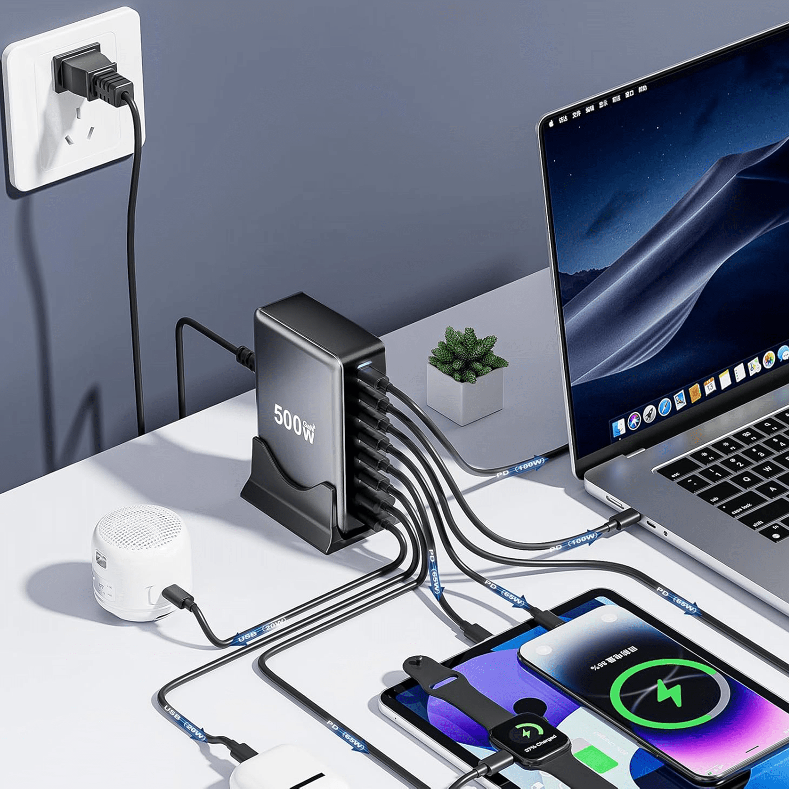 500W GaN 10-Port USB Type C Charging Station, 100W PD3.0 + QC3.0 Fast Charger Hub for Laptop, Phone, Tablet, Smartwatch - Safe & Reliable