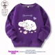 thumbnail image 1 of Suéter con estampado de dibujos animados para niños y niñas, jersey de moda Kawaii, cuello redondo, sudaderas con capucha sueltas, Sanrios, Cinnamoroll, Kuromi, 1 of 5