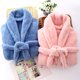 thumbnail image 5 of sweethay de noche para niños Terciopelo coralino Cálido Clima frío Pijama para niños Manga larga Color sólido Bolsillo Ropa de dormir Pijama Púrpura claro sweethay AP012907-03, 5 of 6