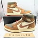 thumbnail image 3 of N I-K-E A i r-Jor-dan 1 Element GORE- TEX Legend Coffee DB2889-102 Men's Size, 3 of 6