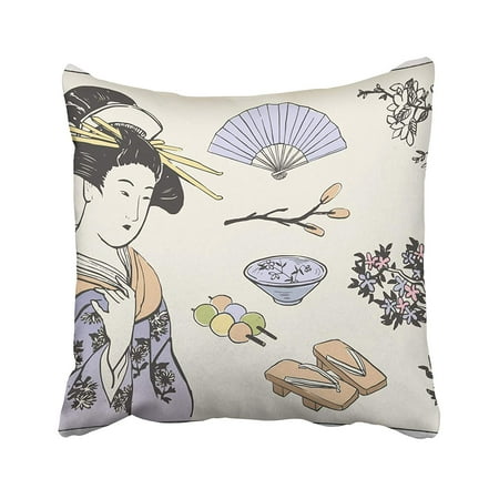 Arhome Watercolor Traditional Of Japanese Design Woman Fan
