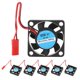 thumbnail image 2 of Ventilador de impresora D, 5 piezas, 8500 RPM, ventilador de enfriamiento de calor rápido para impresora D, enfriador de impresora D diseñado para la perfección, 2 of 9