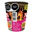 thumbnail image 3 of Sopa instantánea Cup Noodles Nissin sabor camarón habanero y limón 68 g, 3 of 5