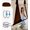 Caramel Mocha, variant on Orbsoul Deluxe Yoga Hammock (Grand Size 5.5 Yards) Includes Premium Aerial Nylon Silks, Complete Rigging Hardware & Knot Tying Guide