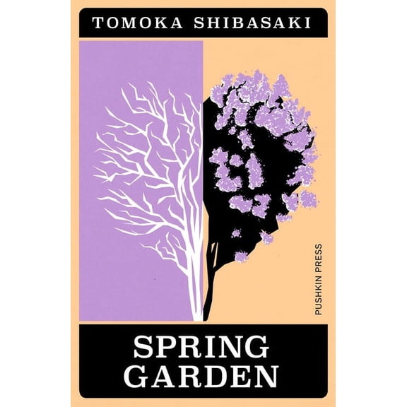 Japanese Novellas Spring Garden, Book 2, (Paperback)