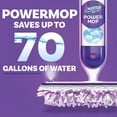 (2 pack) Swiffer PowerMop Floor Cleaning Solution with Gain Scent, 25.3 fl oz