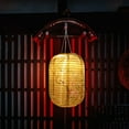 thumbnail image 4 of POINTERTECK Solar Lantern Chinese Japanese Print Hanging Outdoor Garden Party Light (B), 4 of 7