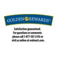 Golden Rewards Chicken, Duck & Beef Jerky Recipe Dog Treat Variety Pack