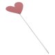thumbnail image 1 of unbranded Corazón De Hierro Resistente Ornamental Para Exteriores Y Balcones, 1 of 8