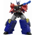 thumbnail image 2 of Hasbro Collectibles - Transformers - Age of the Primes - Titan Class The Thirteen Star Optimus Prime, 2 of 15