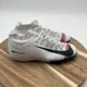 thumbnail image 1 of Ni - ke Ni - ke Mercurial Superfly 6 Academy White AJ3110-109 Turf Soccer Shoes Youth 5.5 Y, 1 of 5