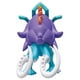 thumbnail image 3 of Figura Takara Tomy Moncolle Paradox Pokémon Walking Wake, 3 of 7