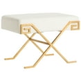 thumbnail image 3 of SAFAVIEH Luna Modern Greek Key Bench, Light Beige/Gold, 3 of 7