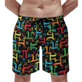 thumbnail image 1 of Board Shorts Math Linear Classic Swim Trunks Mathematics Eduion Men Quick Drying Sports Fitness Trendy Board Short Pants, 1 of 5