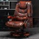 thumbnail image 2 of Gamer Office Chairs Computer Cushion Executive Floor Swivel Nordic Chairs Massage Gamming Work Chaises De Bureau Desk Chair My Lux Decor Round, 2 of 29