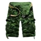thumbnail image 1 of Pantalón Corto Holgado Con Diseño De Camuflaje Para Hombre, 1 of 2