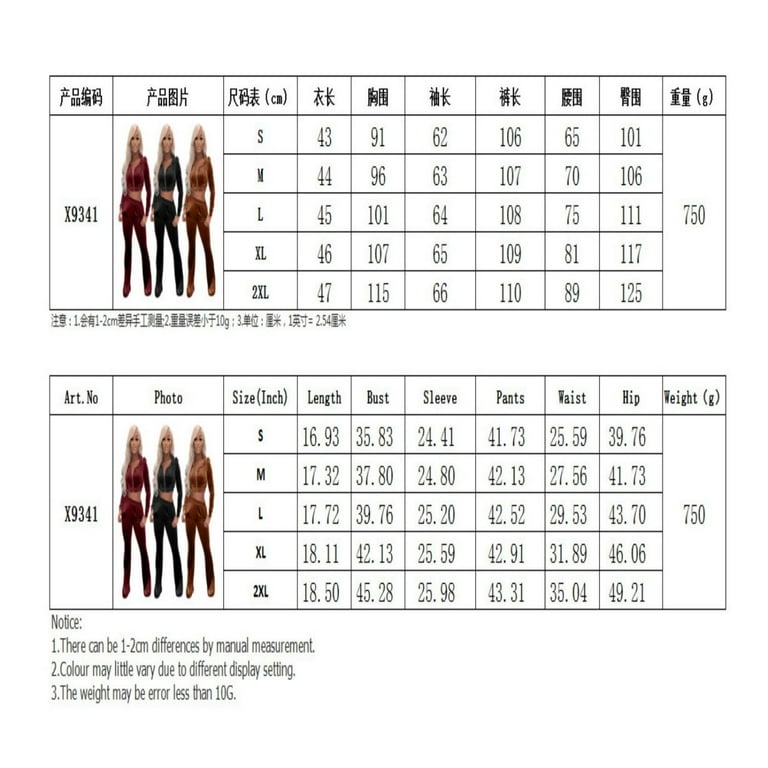 Yomym Two Piece Hooded Zip Crop Elastic Waist Trousers Walmart Com