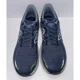 thumbnail image 3 of New Balance 1080 V12 Mens 15 Running Shoes Blokecore Athleisure Retro Streetwear, 3 of 6