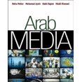 thumbnail image 1 of Arab Media, 1 of 2