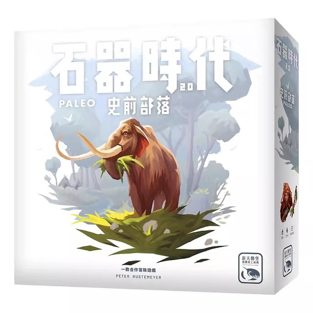 Stone Age Board Game 2-5 Players Family/Party Funny Table Game Friends Entertainment With Paleo Epansion Game