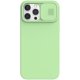 thumbnail image 1 of Funda de silicona Nillkin Camshield para iPhone 13 Pro, color verde, 1 of 5