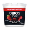 thumbnail image 1 of Yogurt griego Oikos Pro wild berries sin azúcar añadida 700g, 1 of 4