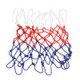 thumbnail image 1 of Red de malla de borde de baloncesto de hilo de nailon de 3 mm para deportes estándar 12 bucles Tmvgtek Otros Deportes y Recreación, 1 of 4
