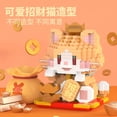 thumbnail image 2 of Cat Animals Adults Particle Block Set Animal Mini Brick Building Blocks Toys for Children Girl 7 to 10 Year Educational Toy Gift, 2 of 6