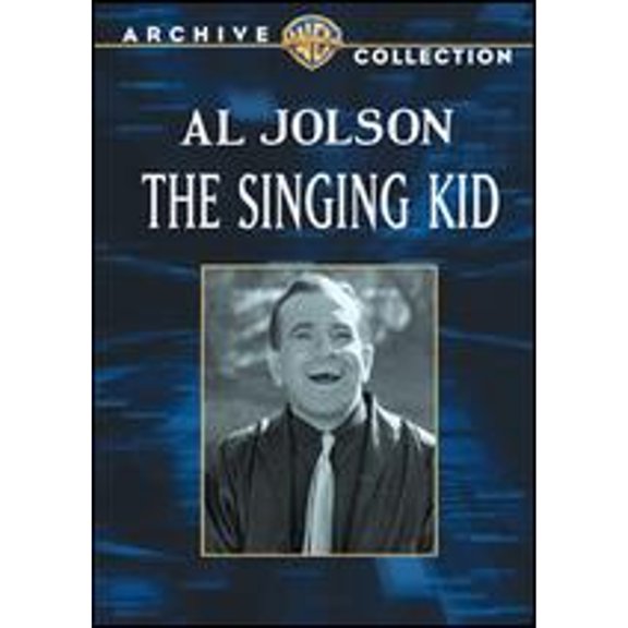 Pre-Owned The Singing Kid (DVD 0883316173886) directed by William Keighley