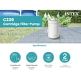 thumbnail image 3 of Intex: Krystal Clear: Cartridge Filter Pump - C330 - Above Ground Pool Maintenance, GFCI, HydroAeration Tech, Type H Cartridge, Water Clarity, 26601EP, 3 of 12