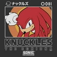 thumbnail image 2 of Mens Sonic the Hedgehog Knuckles Portrait Lightweight Hoodie, 2 of 4