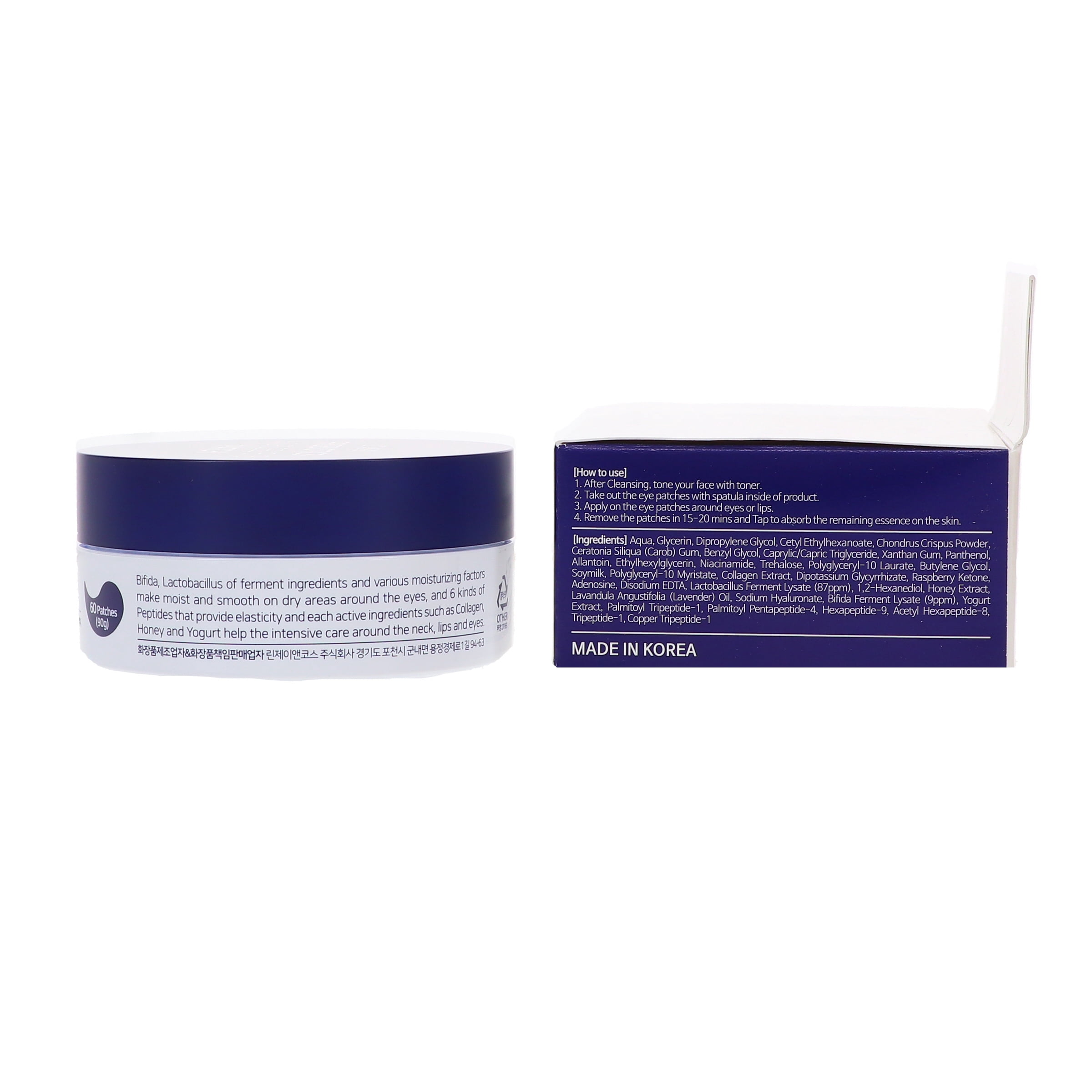 LINDSAY Probiotics Hydrogel Eye Patch 3.2 oz