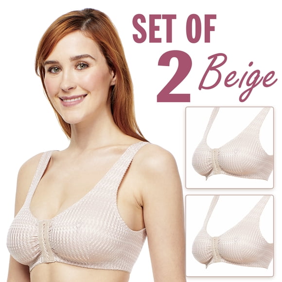 Set of 2 - Full Freedom Comfort Bra - Beige - Size - 40