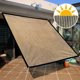thumbnail image 2 of Toldo rectangular para patio al aire libre, toldo para jardín, balcón, toldo para coche, 2 x 2 m, 2 of 5